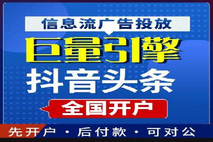 某知名品牌如何通过百度SEM推广实现品牌提升？